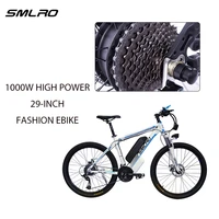 29 inch tires folding electric bicycles electric mountain bike ebikes with 48v 17 5ah removable lithium ion battery e bike
