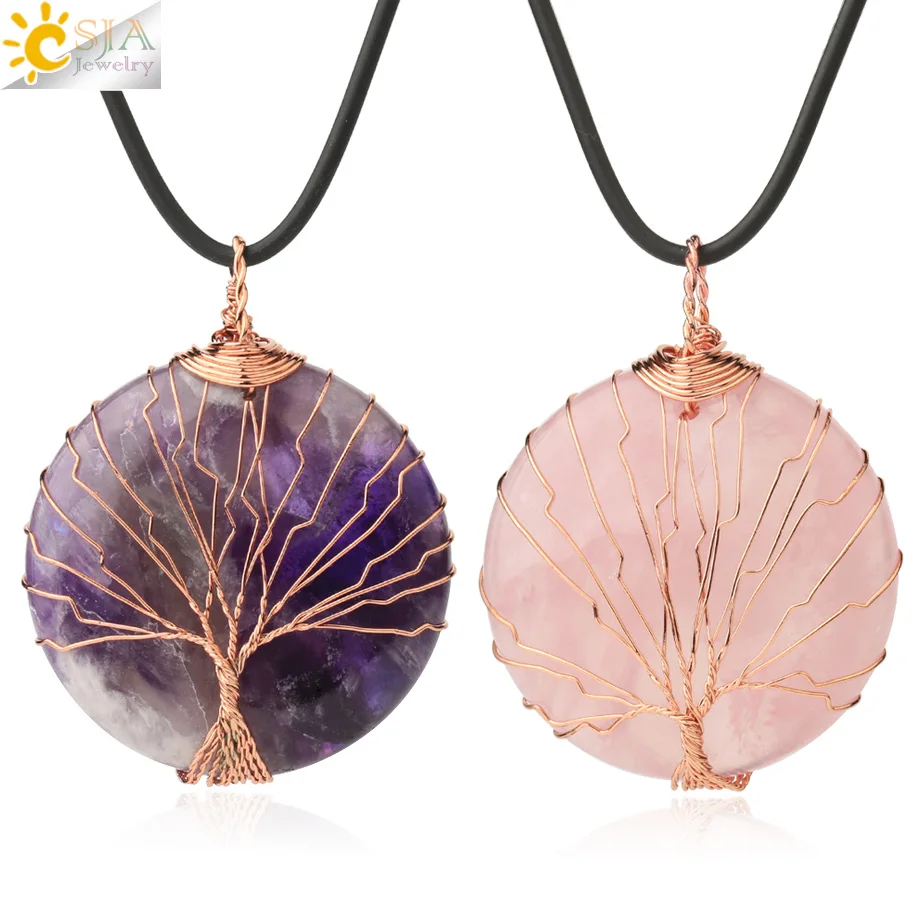 Csja розовое золото цвет Дерево жизни проволока обёрточная Подвеска Ожерелье