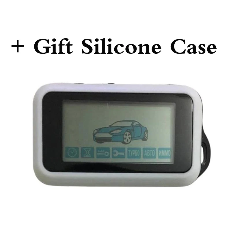 

E90 LCD Remote Control + Gift Silicone Case For StarLine E90 LCD Remote Control Keychain Fob + Silicone Key Case