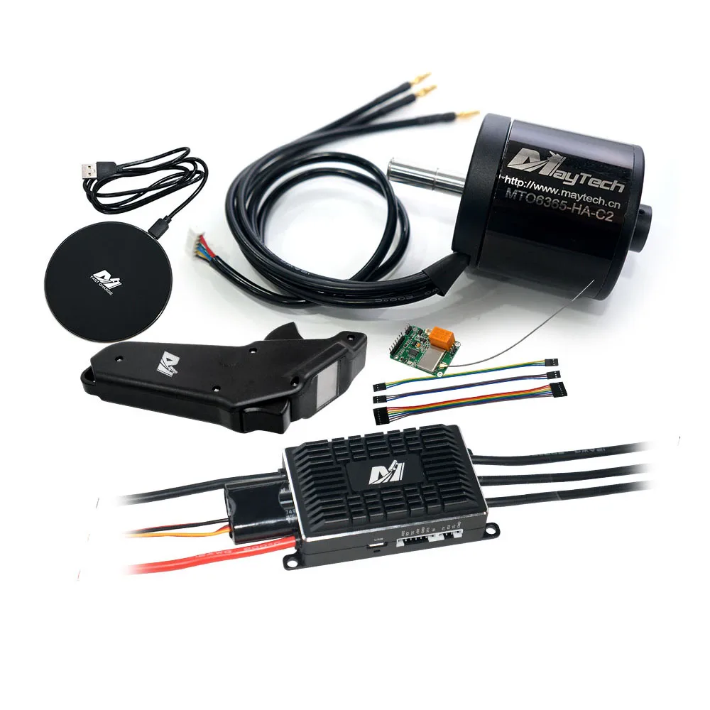 Полностью водонепроницаемый пульт дистанционного управления MTSKR20WFV2 для самостоятельной сборки Esk8 Comb с 100A SuperESC 6355 6374 бесщеточная стандартная Герметичная крышка