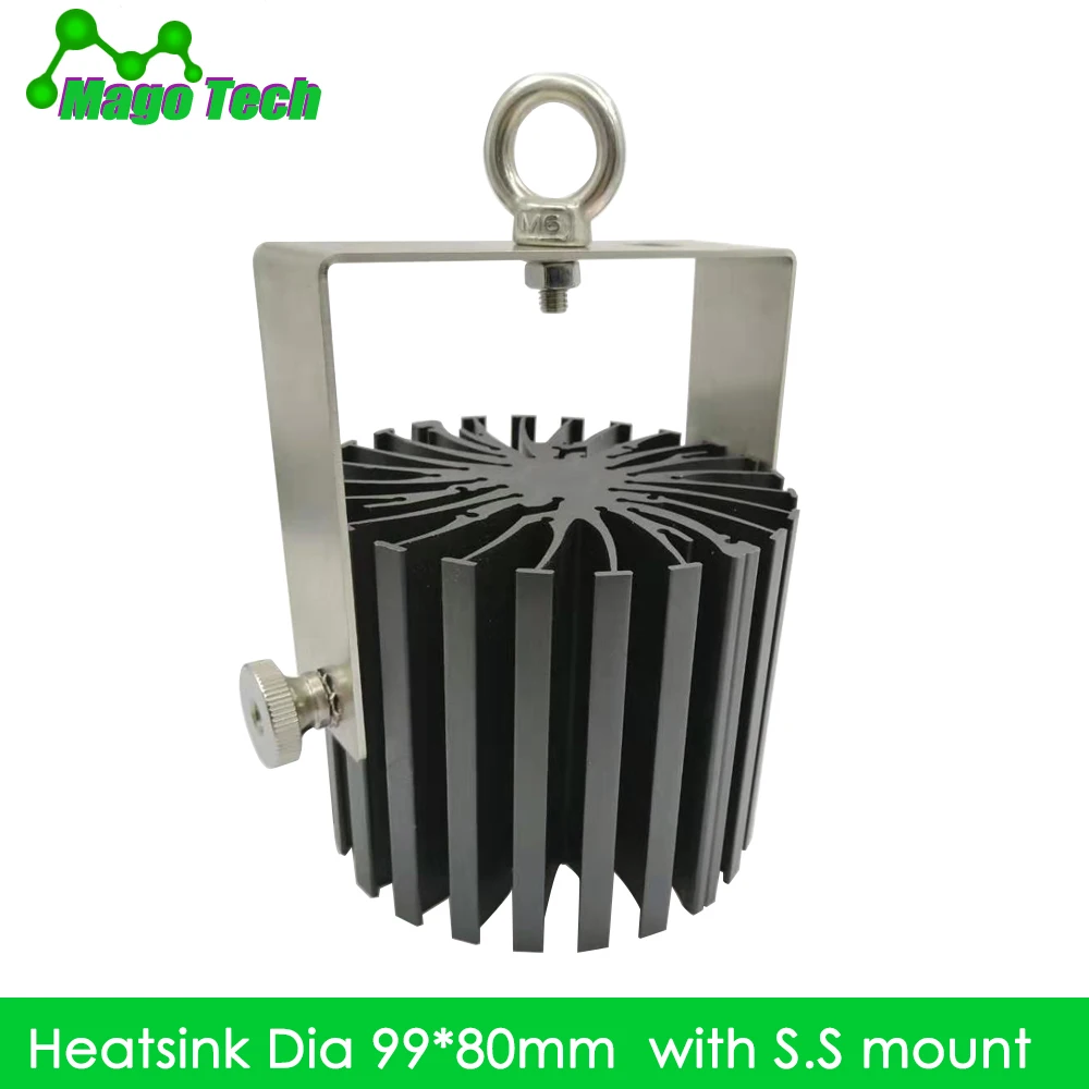 Модульный светодиодный охладитель звездного типа диаметром 99*80 мм с креплением