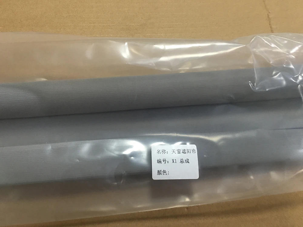 Автомобильный солнцезащитный козырек SBAIREA в сборе для X1 2 серии F48 F49 F45 F46