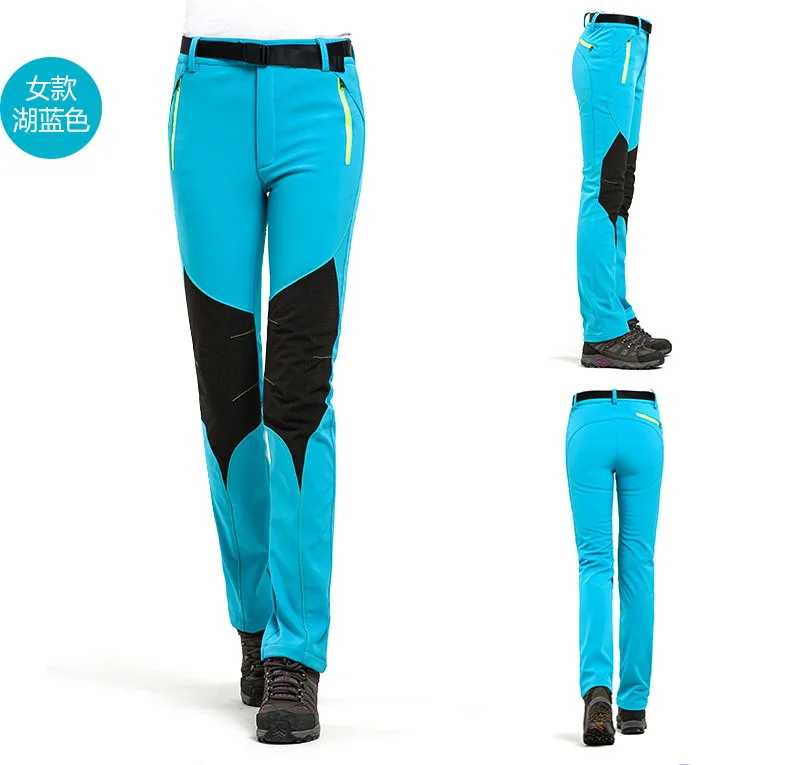 

Outdoor Trousers Men's Casual Pants Women's Soft Case Breathable Mountaineering Pants WOMEN'S Spillage Pants Men's
