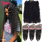 Пряди натуральных волнистых волос с застежкой, бразильские драгоценные камни, волнистые волосы 4x4, 3, 4 пучка, волнистые и кружевные