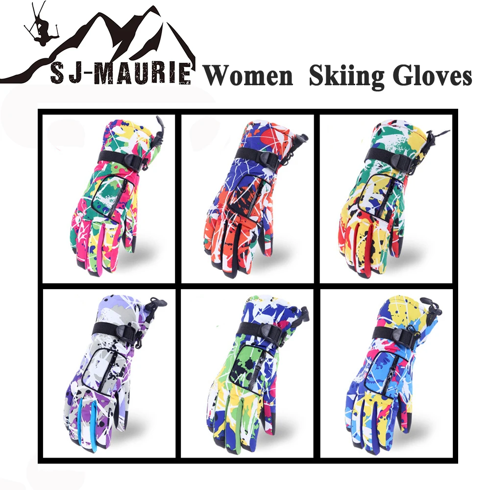 Зимние теплые лыжные перчатки спортивные водонепроницаемые ветрозащитные