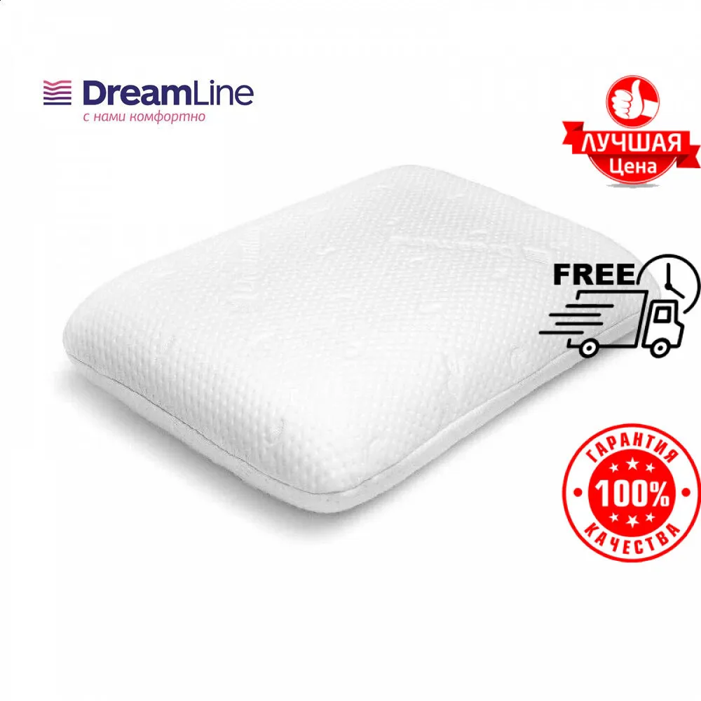 Ортопедическая подушка Dreamline Rest Plus | Дом и сад