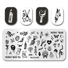 Новейший штамп для ногтей MouTeen055, трещины, змея, сломанная бутылка, глаз, пластины для стемпинга ногтей, маникюрный набор для дизайна ногтей