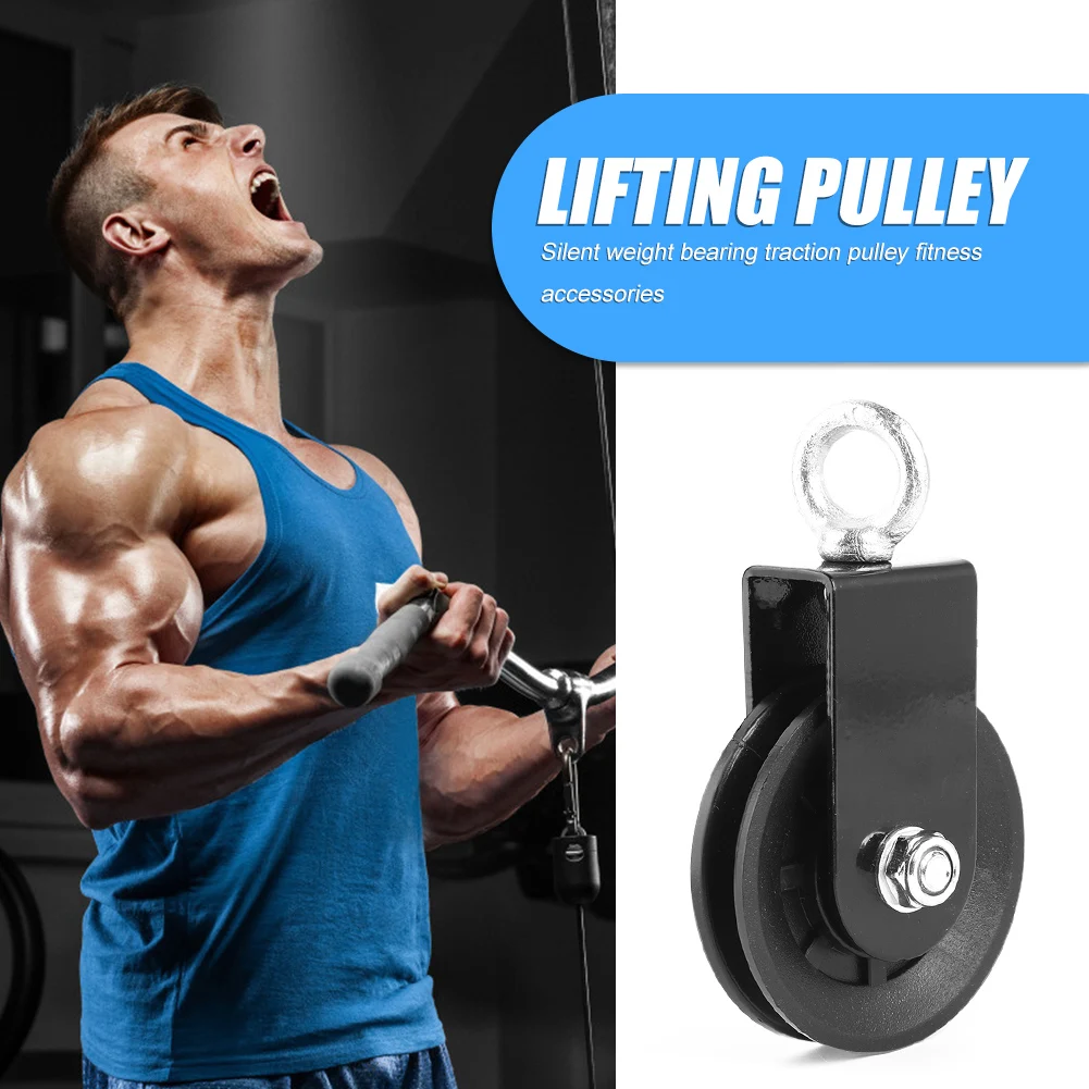 

Lifting Pulley Stainless Steel Training Bearing Heavy Fitness Workout Equipment for Working-out Comfortable Decoration