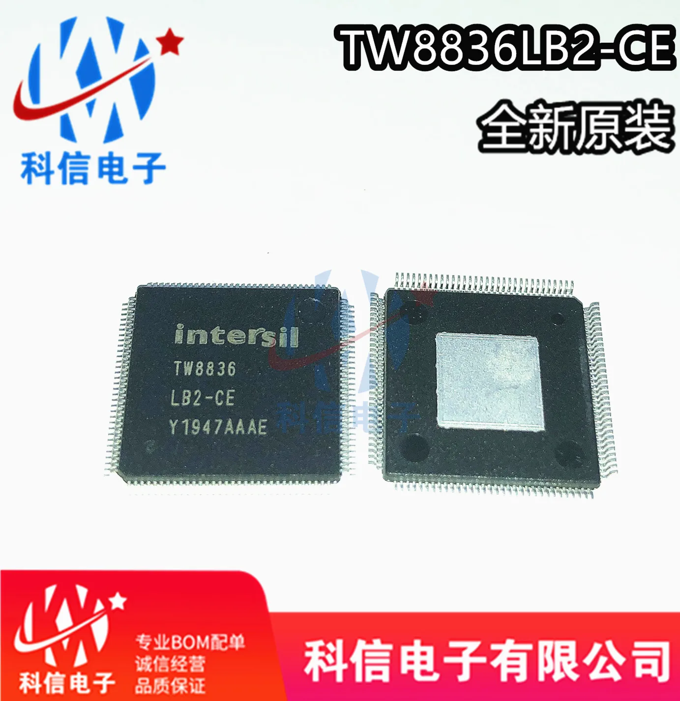 

Бесплатная доставка TW8836 TW8836-LB2-CE QFP128 IC 10 шт.