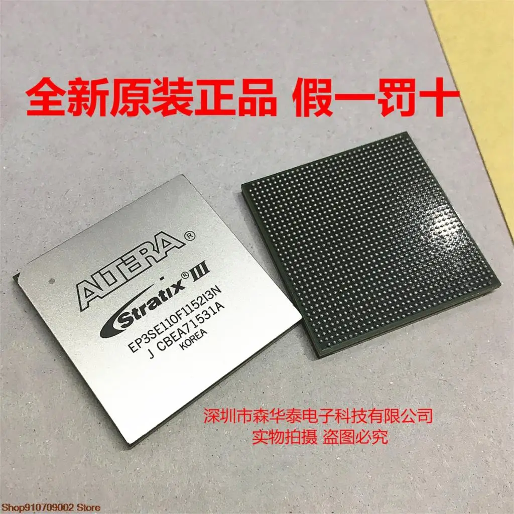 

EP3SE110F1152I3N