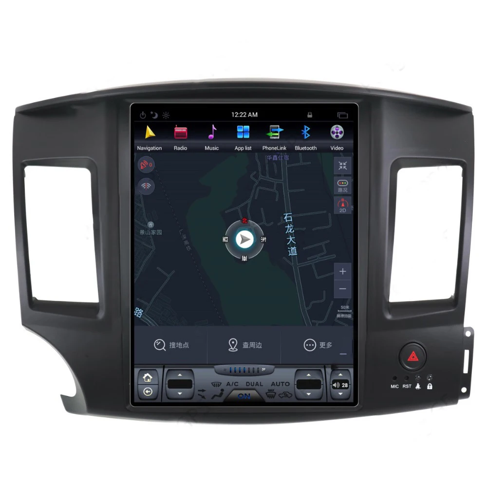 Автомобильный мультимедийный плеер стерео GPS DVD радио навигация Android экран для
