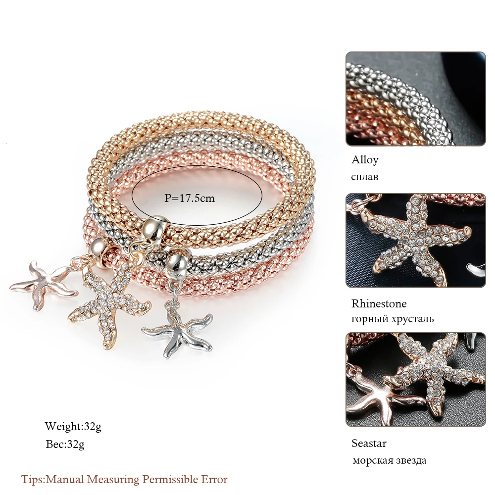 Модные Многослойные браслеты и Обручи из 3 предметов Винтажный Золотой браслет с