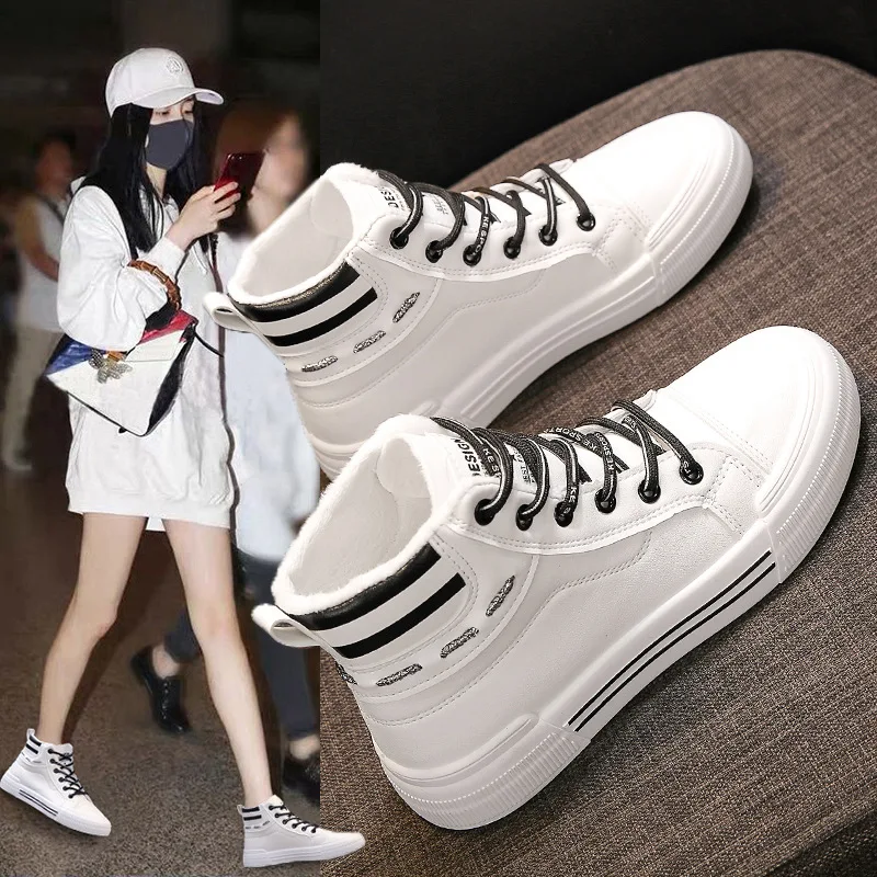 

High-top White Shoes Women 2021 Autumn and Winter New Style Plus Velvet Thick Bottom Shoes Warm Casual Sports Shoes Women