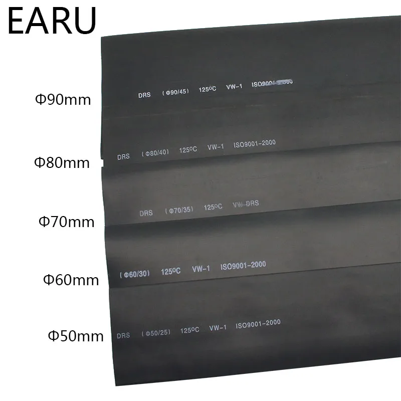 

Термоусадочные трубки 1 метр 2:1, черные, 50 мм, 60 мм, 70 мм, 80 мм, 90 мм, термоусадочные трубки для проводов, Прямая поставка