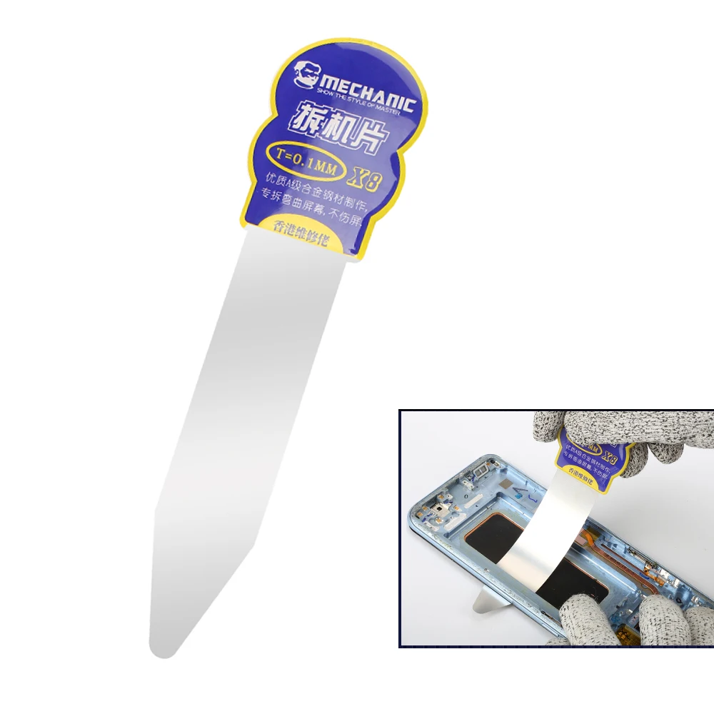 Инструмент для разборки экрана MECHANIC X8 из высокопрочной легированной