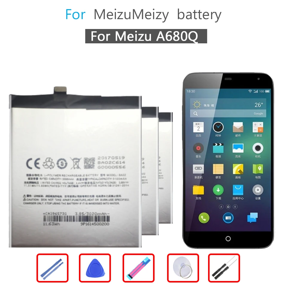 

3100mAh BA02 Battery For Meizu M3E A680Q A680M Meilan E Mobile Phone Battery