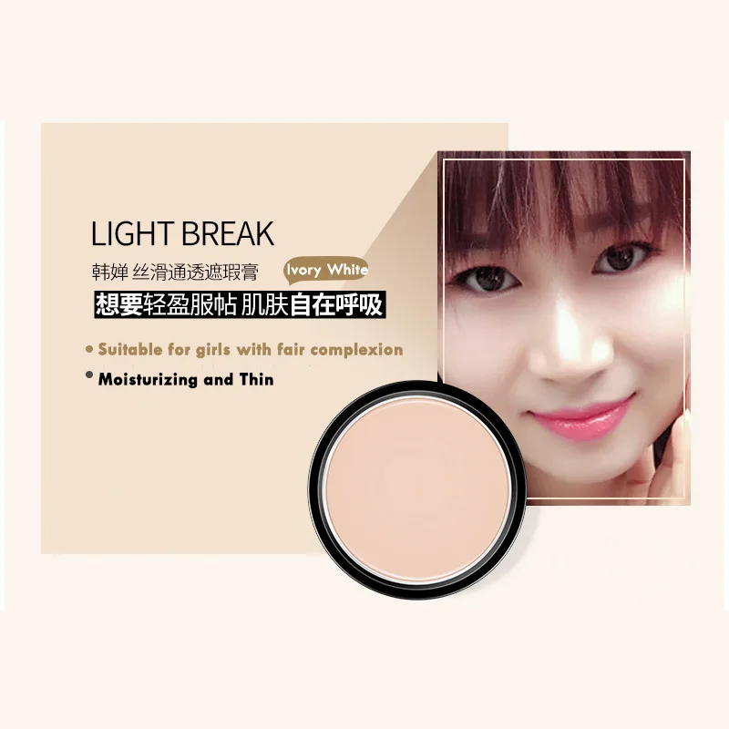 Concealer Blemish CreamFace Eye Lip Cover Makeup Foundation Long Lasting Cream Cosmetic Natural Moisturizer | Красота и здоровье