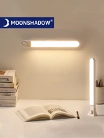moonshadow night light eye protection desk lamp dimmable brightness usd charging bedroom night lights