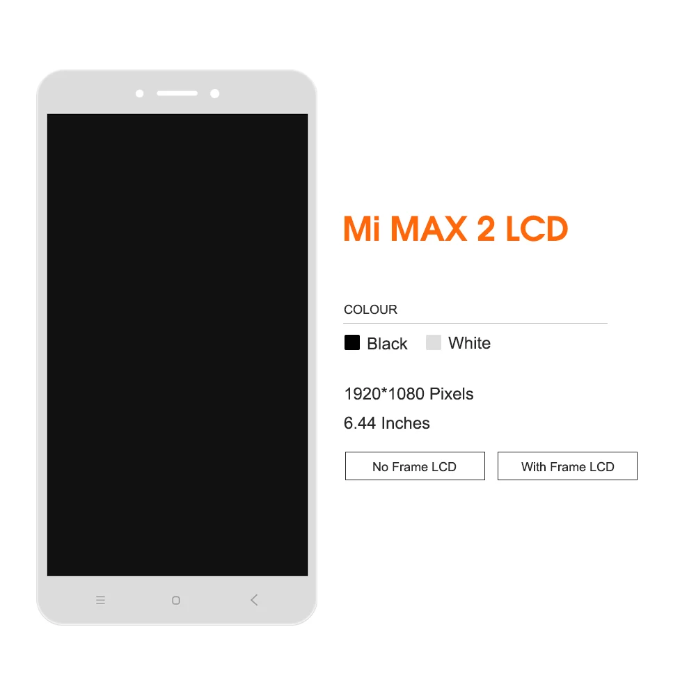 ЖК дисплей для Xiaomi Mi Max 2 сенсорный экран с рамкой дигитайзер сменный Max2|Экраны