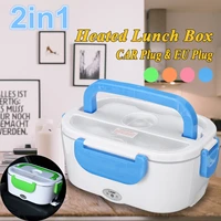 12v 24v 110v 220v electric heated lunch box portable 2 in 1 car home us plugeu plug bento boxes stainless steel food container