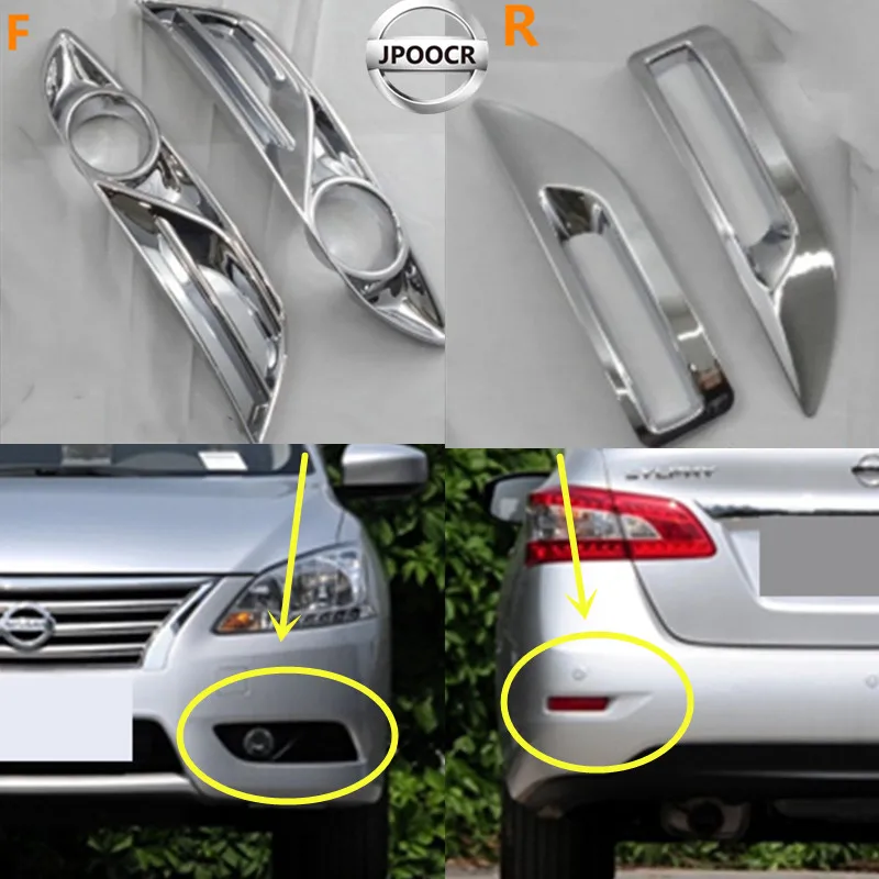 Автомобильная противотуманная хромированная рамка задняя