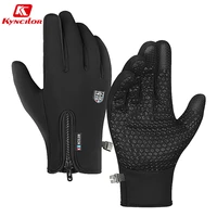 kyncilor winter warm cycling gloves full finger touch screen bicycle gloves windproof waterproof ski motorcycle bike gloves