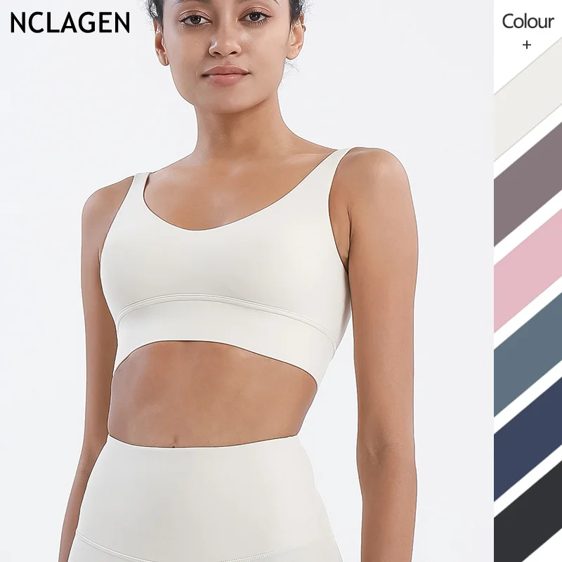 Спортивный бюстгальтер NCLAGEN укороченный топ с эффектом пуш ап женское нижнее