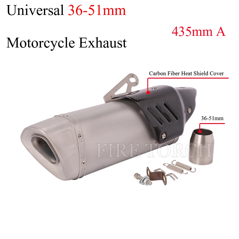 Универсальный глушитель выхлопной трубы мотоцикла 51 мм модифицированный из