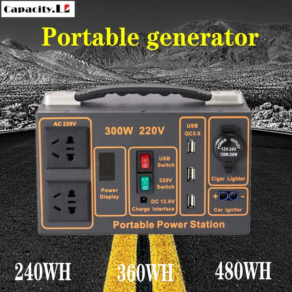 110V-220V 12V 40AH литиевая батарея Портативный солнечная электростанция 480WH инвертор
