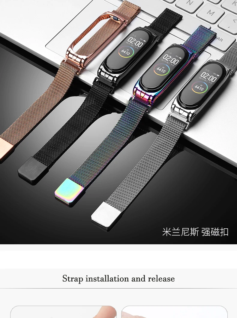 Миланский петлевый ремешок Ми Бэнд 4/3 Метал Бэнд Для Xiaomi Mi Band 4 Браслет Mi Band3 / mi band 3 Аксессуары Магнитная пряжка Quick release
