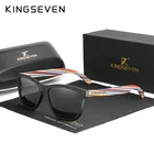 KINGSEVEN оригинальный дизайн разноцветные деревянные солнцезащитные очки для мужчин 2020 ручная работа Роскошные модные женские зеркальные солнцезащитные очки Oculos de sol