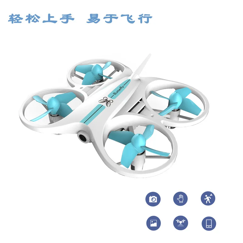 Небольшой беспилотный летательный аппарат высокой четкости для аэрофотосъемки