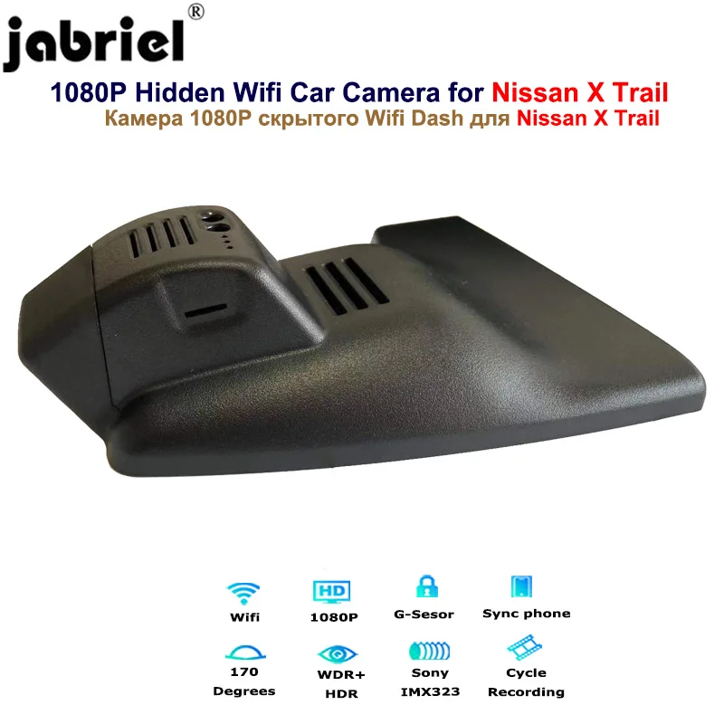Jabriel Hidden Wifi 1080P Dash cam car camera for Nissan x trail t30 t31 t32 2015 2016 2017 2018 2019 2020 mirror cover android |