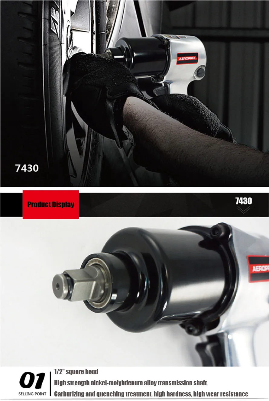 Пневматический гаечный ключ, профессиональный автоматический ремонт пневматических инструментов, гаечные ключи пневматические инструменты