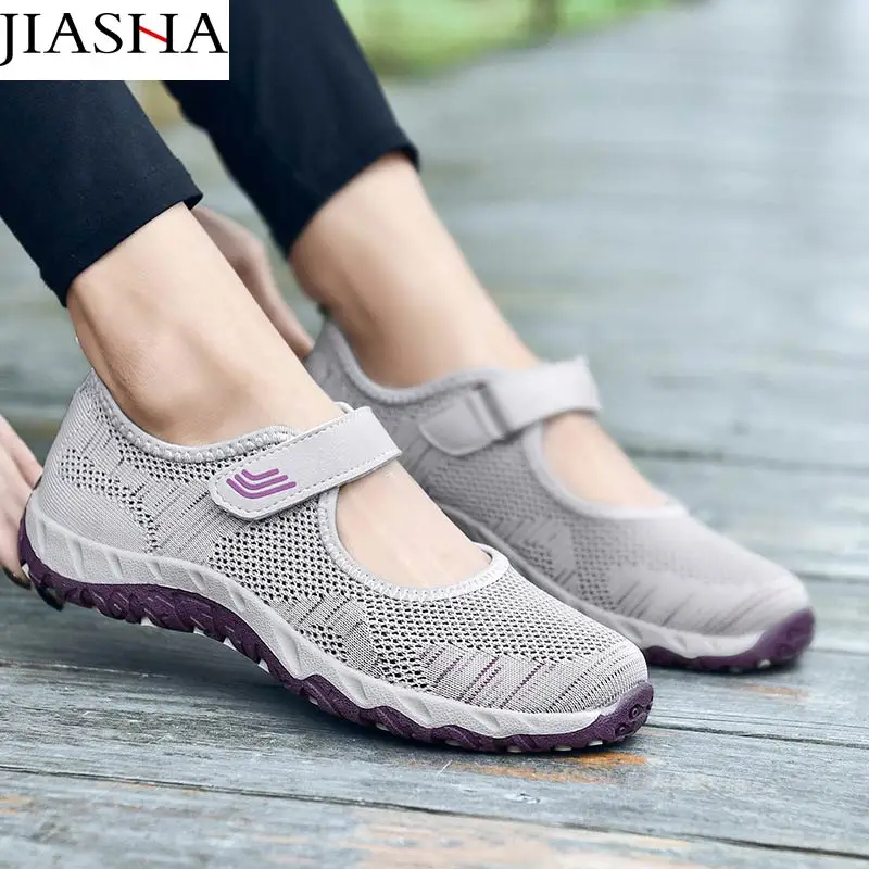 

Кроссовки женские сетчатые на плоской подошве, однотонные, дышащие, на липучке, повседневная обувь, весна-осень 2022