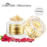 fonce gold firming eye cream 20g plant extract treatment eye bag moisturizing firming tighten dark circle remover fine lines