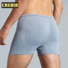 Трусы-боксеры мужские Бесшовные, пикантное нижнее белье, бикини, CM001