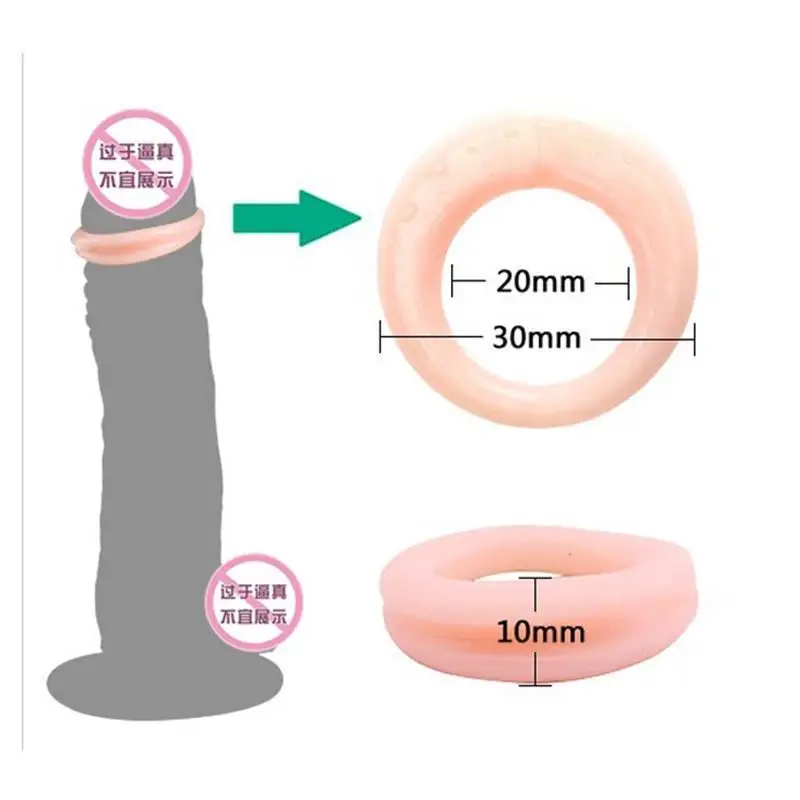 Секс пенис с крайней плотью кольцо головки силиконовые Для мужчин G Spot вибратор