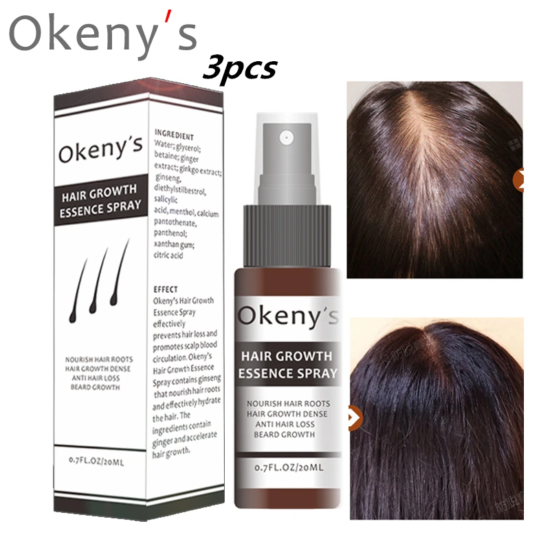 3 шт./лот имбирный спрей для роста волос 20 мл восстанавливающий рост масло хлеба