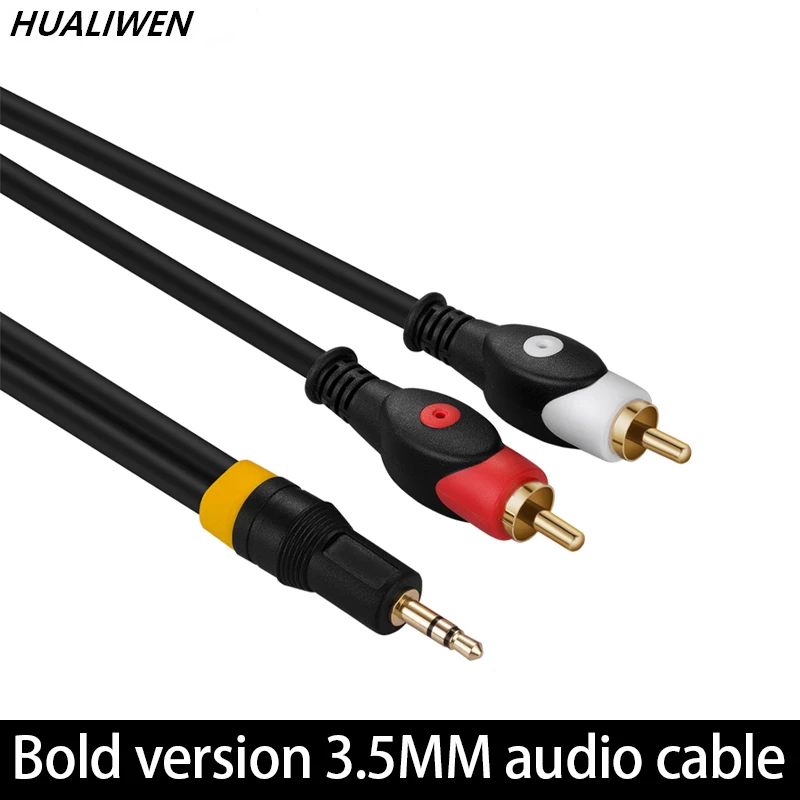 

3.5 one-to-two audio cable 3.5-to-double lotus head AV cable computer speaker cable