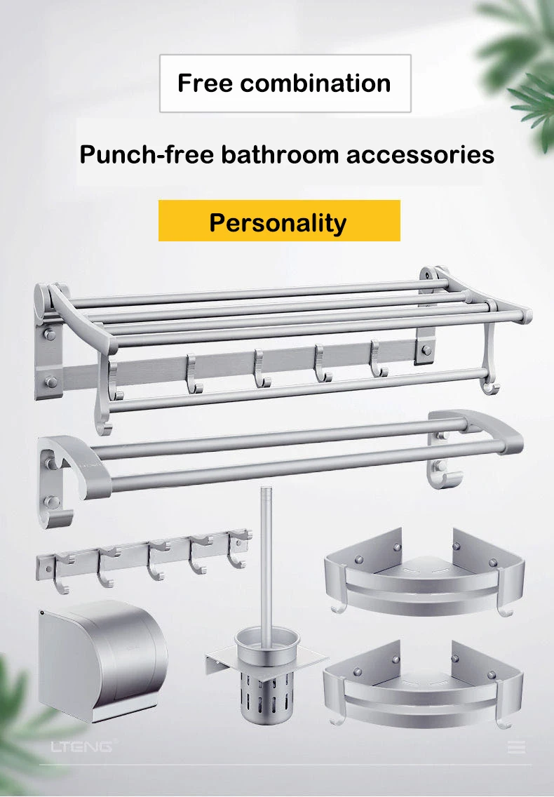 

Bathroom racks bathroom accessories set