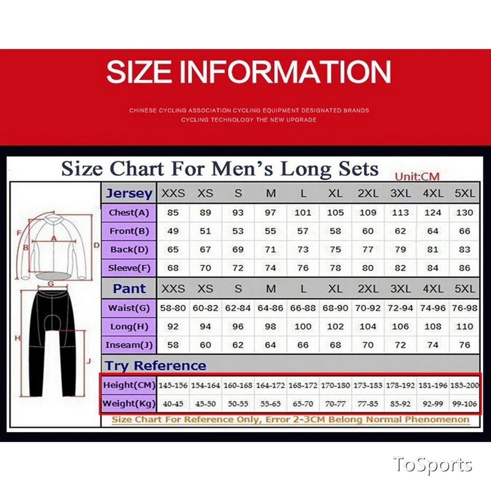 Дорожный горный велосипед велосипедная куртка с длинным рукавом костюм для