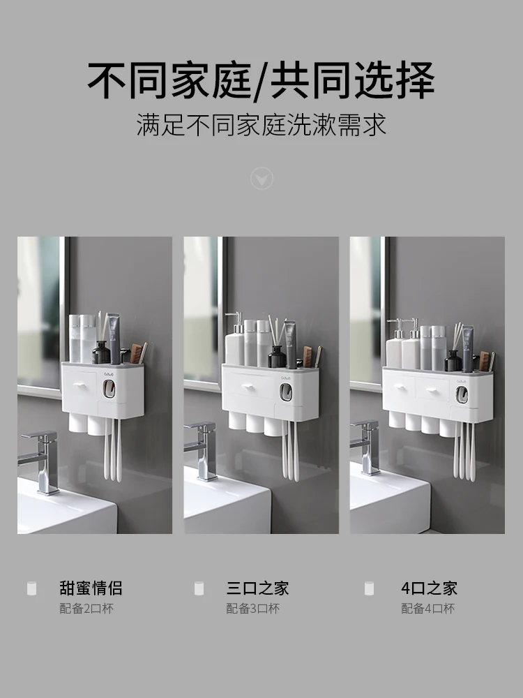 

Toilet Supplies Household Punch-Free Wall-Mounted Storage Rack
