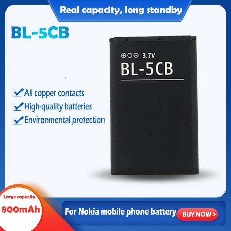 BL 5CB BL5CB литиевая батарея для телефона Nokia 3108 2135 6086 6108 6230 6820 7610 N72 N91 100 101 103 105 109 111 113