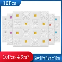 3d stereo wall stickers self adhesive ceiling decoration sticker 10pcs roof panels foam wallpaper living room bedroom house home