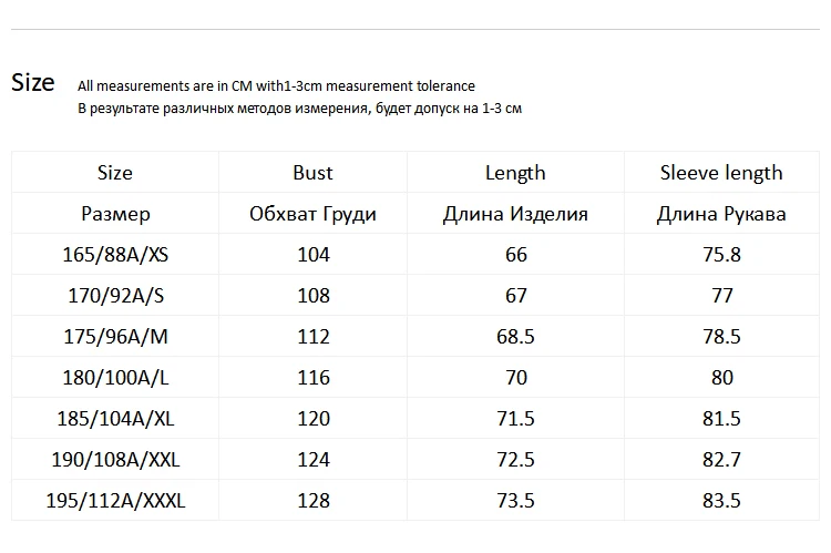 JackJones мужской трендовый цветной контрастный свитер с капюшоном и буквенным принтом, шерстяной пуловер с капюшоном, мужская одежда 218325519