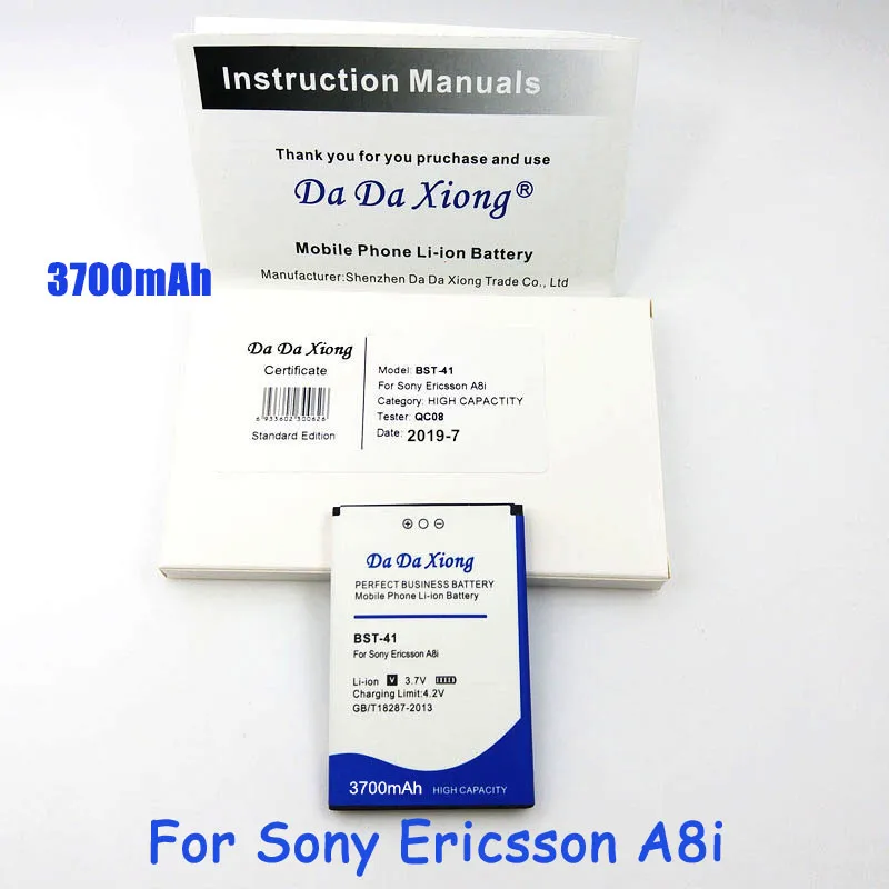 Аккумулятор 3700 мАч для Sony Ericsson Xperia PLAY R800 R800i A8i M1i X1 X2 X2i X10 X10i Z1i | Аккумуляторы