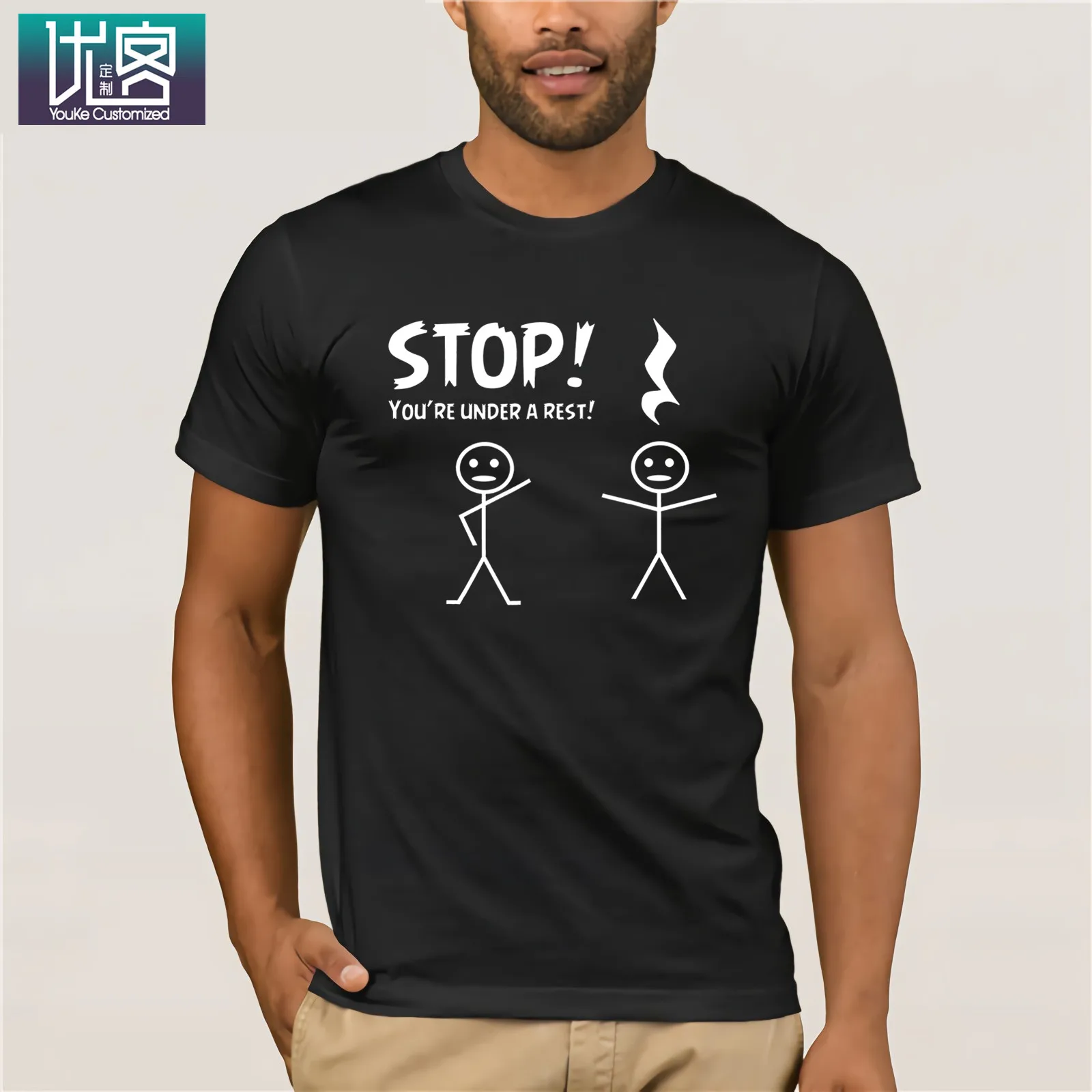 Забавная футболка с надписью Stop You're Under A Rest Musical Pun Уникальные повседневные