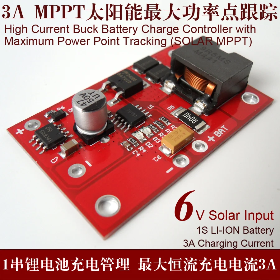 BMS 1S модуль зарядки литиевой батареи CN3791 6V 9V 12V регулятор MPPT солнечной
