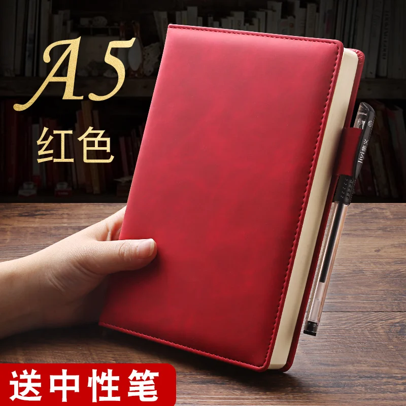 RED KLW A5 блокнот толстый бизнес-Блокнот записная книжка студенческий дневник канцелярские принадлежности 1 шт - Цвет: RED